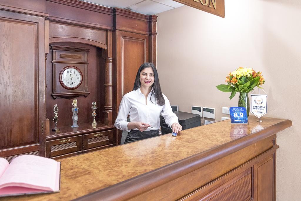 Mariot Medical Center Hotel تريسكافيتس المظهر الخارجي الصورة